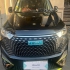 هاوال H6 HEV   