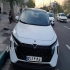 ونوسیا وی آنلاین   