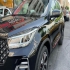 ام وی ام X55 PRO   ام وی ام X۵۵ PRO قسطی