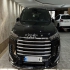 اکستریم VX   