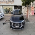 فیدلیتی پرستیژ   