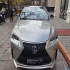 لکسوس NX هیبرید   