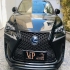 لکسوس NX هیبرید   