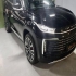 اکستریم TXL   
