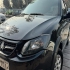 کوییک دنده ای   