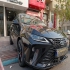 فونیکس آریزو 6 جی تی   
