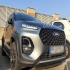 ام وی ام X22 PRO   