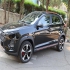 ام وی ام X33 کراس   