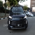 اکستریم TXL   