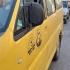 دانگ فنگ ون کاسپین   