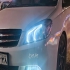گریت وال C30   