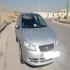 رانا EL   