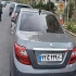 دنا پلاس EF7   