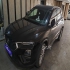 هایما 8S   