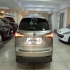 لکسوس NX هیبرید   