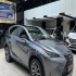لکسوس NX هیبرید   