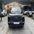فونیکس تیگو 8 پرو مکس   