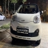 ام وی ام 110S   