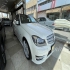 بنز کلاس C   