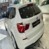 ب ام و X3   