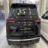 اکستریم VX   