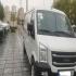 اینرودز C35   