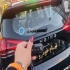 هایما 7X   