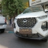 هایما 8S   