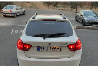 کوییک دنده ای   