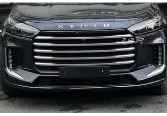 اکستریم VX   