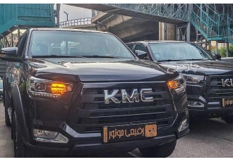 کی ام سی T8   