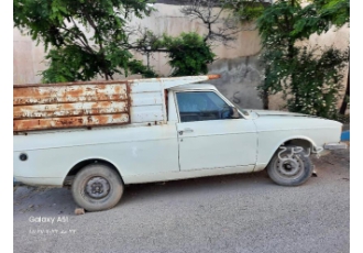 پیکان وانت   