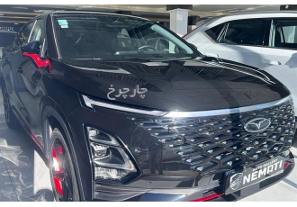 فونیکس FX   