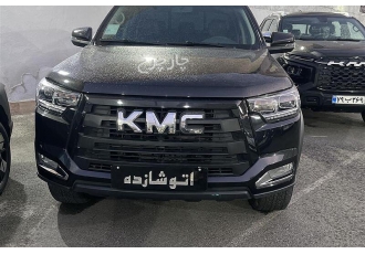کی ام سی T8   