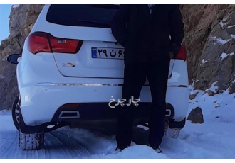 هایما S7   
