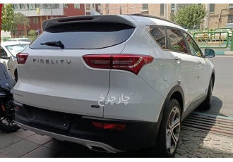 فیدلیتی پرایم   