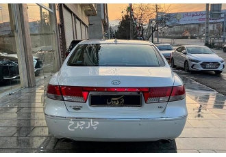 هیوندای آزرا (گرنجور)   