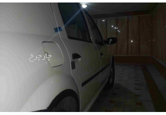 رنو تندر 90   