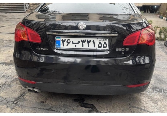 ام جی 550   