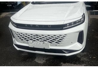 اکستریم LX   