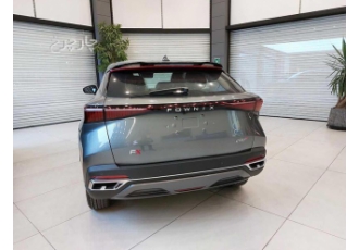 فونیکس FX   
