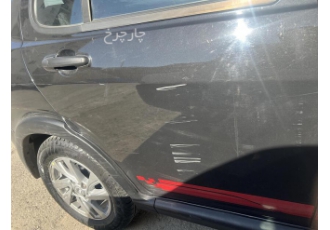 کوییک دنده ای R   