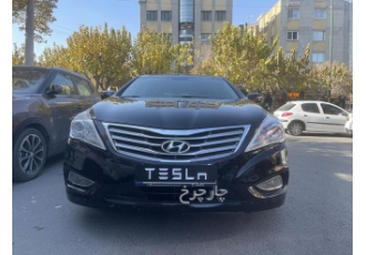 هیوندای آزرا (گرنجور)   