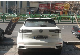 چانگان CS 55 پلاس   