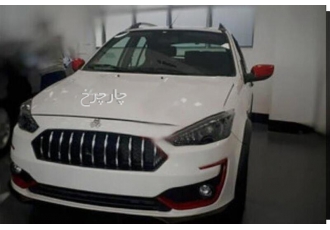 اطلس G   اطلس G قسطی