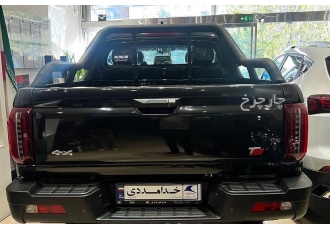 کی ام سی T9   کی ام سی T۹ قسطی