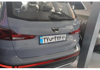 جتا VS5   