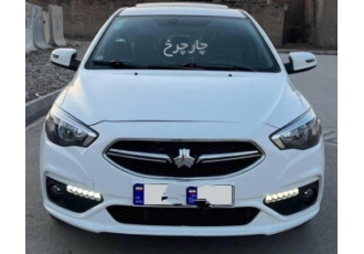 شاهین G اتومات   