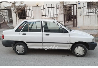 پراید صندوق دار   