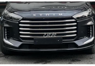 اکستریم VX   